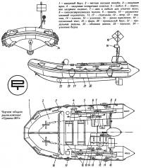 Чертеж общего расположения «Ориона-301»