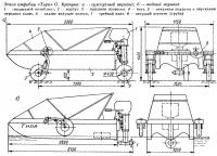 Эскиз амфибии «Тира» О. Крачуна