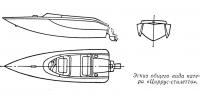 Эскиз общего вида катера «Циррус-стилетто»