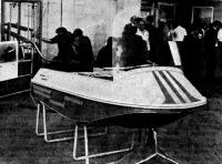 Гидроцикп «Каскад» — легкая мотолодка на подводных крыльях