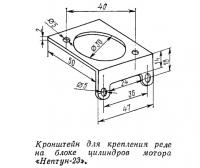 Магнит в отстойнике топливной помпы