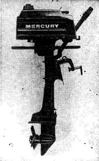 «Мерк-3,5» — самый маленький из «Меркюри»