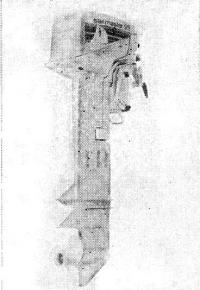 Модель «Сэйлмастер-9Д» с «экстрадлинной ногой»