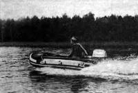 Надувная лодка с подвесным мотором