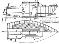 Общее расположение яхточки построенной А. Ягудиным