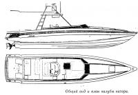 Общий вид и план палубы катера