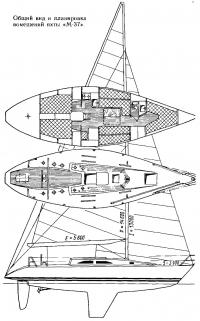 Общий вид и планировка помещений яхты «М-37»