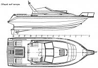 Общий вид катера