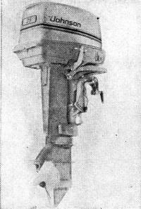 Подвесной мотор «Джонсон-25»