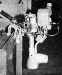 Подвесной водометный моторчик «Мул»
