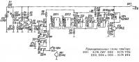 Принципиальная схема прибора