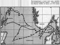 Рассматриваемая в статье часть пути, пройденного барком «Седов»