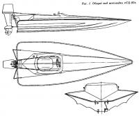 Рис. 1. Общий вид мотолодки «СЦ-82»