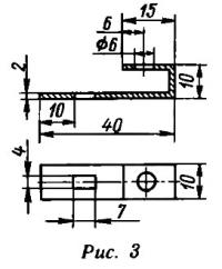 Рисунок 3.