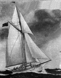 Рисунок яхты Е. Войшвилло