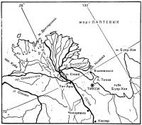Схема ленской дельты