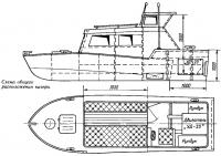 Схема общего расположения катера