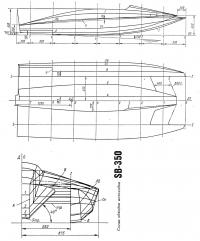 Схема обводов мотолодки SB-350