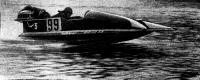 Спортсмены И. Кипстс и Э. Гужа выступали на лодке, построенной И. Плауманисом