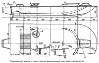 Теоретический чертеж и схема общего расположения мотолодки «Надежда-М»