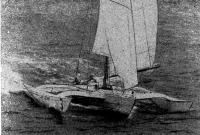 Тримаран конструкции Дж. Шаттлуорта — «Флери Мишон IV»
