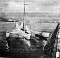 Тримаран «Таис-3» готов к выходу в море