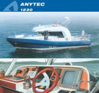 Алюминиевый катер "Anytec 1230"