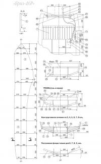 Чертежи корпуса лодки «Бриз-46Р» (Часть 3)