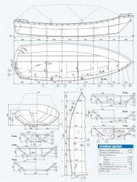 Чертежи лодки «Бриз-42»