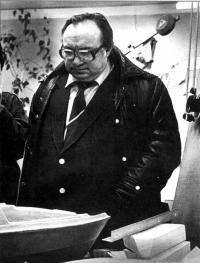 Дмитрий Антонович Курбатов 1935—1993