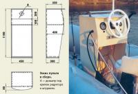 Эскиз пульта в сборе