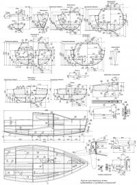 Эскизы конструкции яхты 