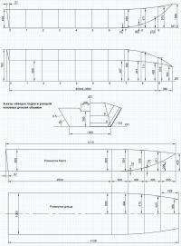 Эскизы обводов лодки и раскрой основных деталей обшивки