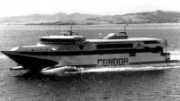 Катамаран серии "Condor" на ходу