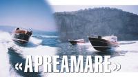 Катера фирмы «Apreamare»