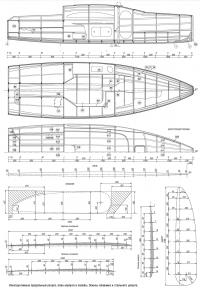 Конструктивные продольный разрез, план корпуса и палубы