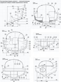 Конструктивный мидель шпангоут катера "Круиз-55"