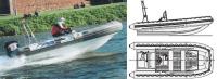 Лодка "Стрингер-550"