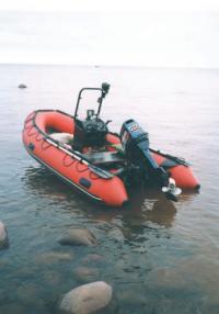 Лодка «Танго-360» с мотором «Ямаха»