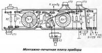 Монтажно-печатная плата прибора