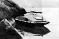 Мотолодка «Радуга-46» на воде