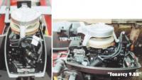 Мотор "Тохатсу 9.8B" со снятым капотом