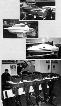 Моторные лодки и подвесные моторы