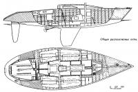 Общее расположение яхты «ЛЭС-1210»