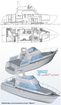 Общий вид и расположение катера 