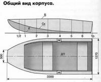 Общий вид корпуса «Синильги»