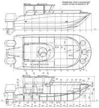 Общий вид, план и продольный разрез катера по варианту «Б»