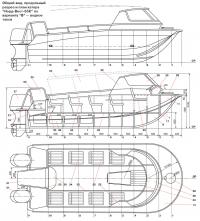 Общий вид, продольный разрез и план катера "Норд-Вест-65К" по варианту "В"