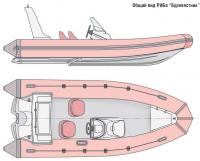 Общий вид РИБа «Буревестник»
