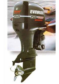 Подвесной мотор «Evinrude 150 FFI»